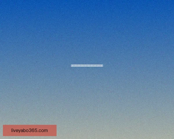 精准解析足球赛事走势，打造高胜率竞猜投注攻略