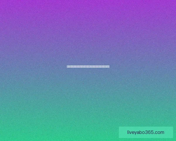 精彩世界杯竞猜游戏等你来战，赢取丰厚奖励尽在世界杯竞猜网站