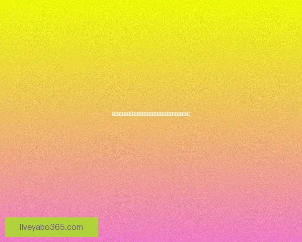 世界杯体育竞猜平台全新上线助力球迷精准预测赛事胜负赢取丰厚奖励