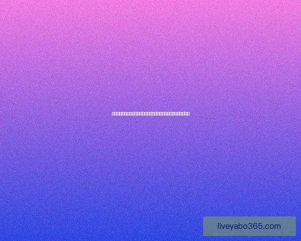 世界杯足球竞猜平台全面升级尽享赛事预测乐趣精准分析助你赢得大奖